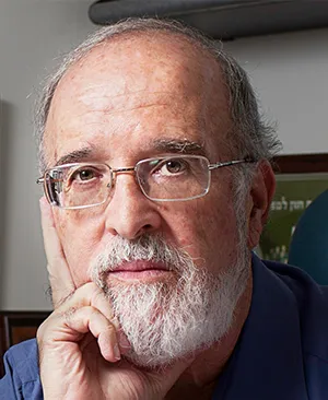 Prof Itzik Ben-Israel